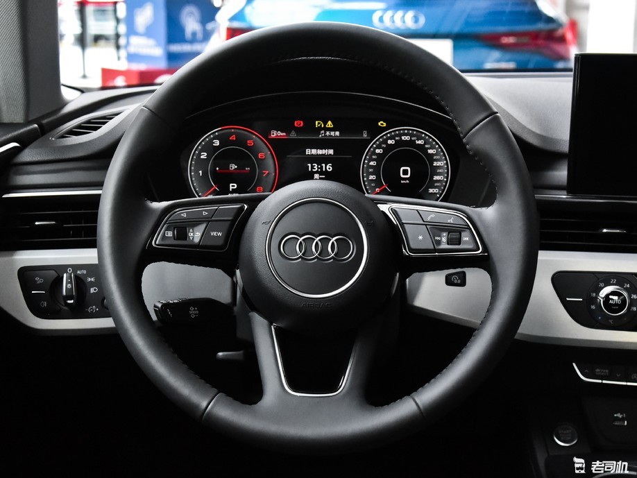 “正经”的样子倍有魅力 小哥带你一起看奥迪A4L休闲区蓝鸢梦想 - Www.slyday.coM