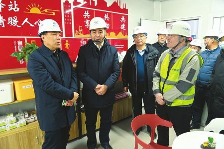 【深入学习宣传贯彻党的十九届六中全会精神】汲取前行智慧力量 强化国企使命担当休闲区蓝鸢梦想 - Www.slyday.coM