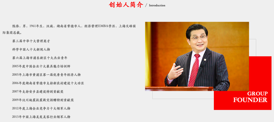 为什么说,被群嘲的文峰“浩哥”不值得同情|文峰_新浪财经_新浪网