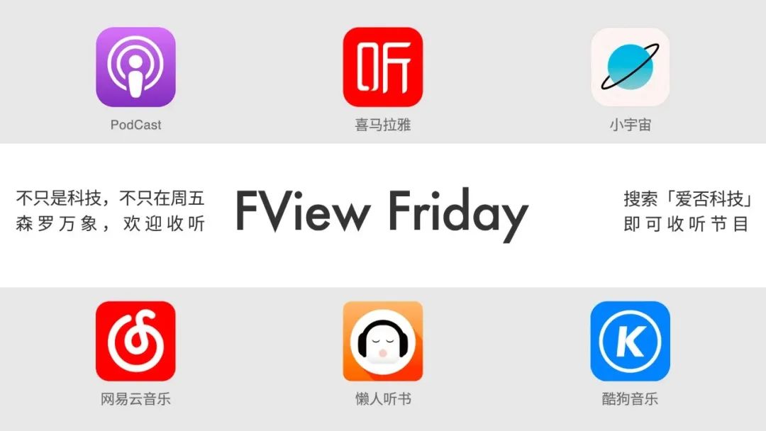 板橋手機收購