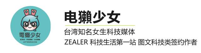 高價收購筆電