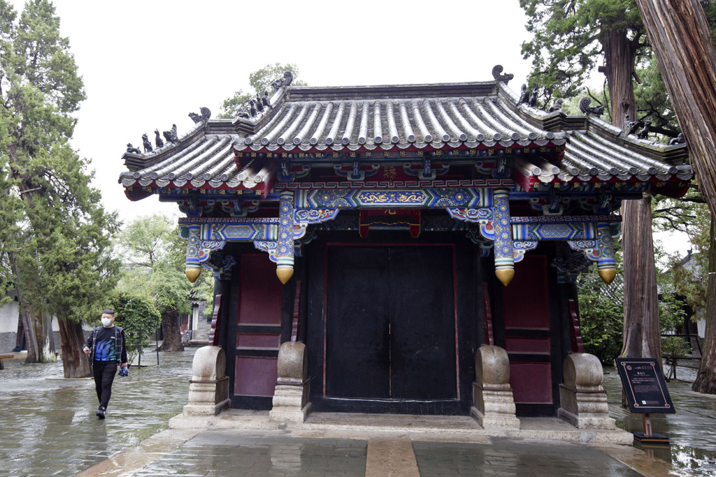 去孔府看什么?正门、二门、重光门、对联、照壁、阁老凳__财经头条
