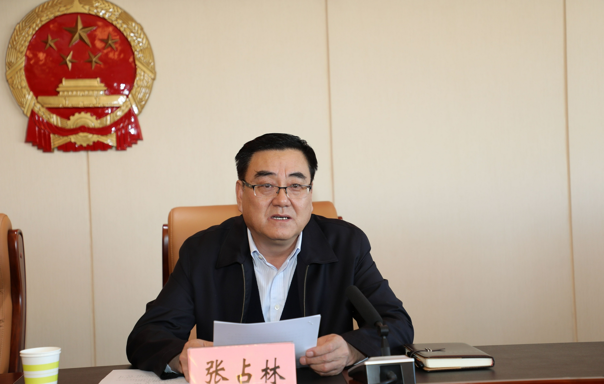 请求鄂尔多斯市张占林密切关注网络舆情和金融领域腐败问题__财经头条