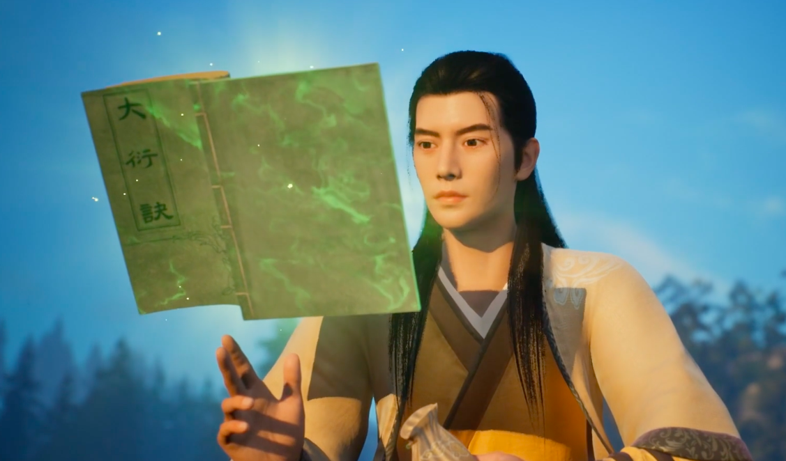 超前点播凡人修仙传40集动漫手机在线免费完整播放最新剧集完整