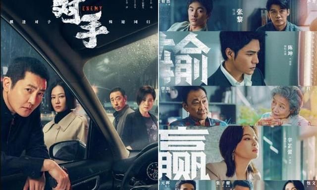 《卿卿我心》《小敏家》《雪中悍刀行》如何利用宣发赢首播红利?休闲区蓝鸢梦想 - Www.slyday.coM