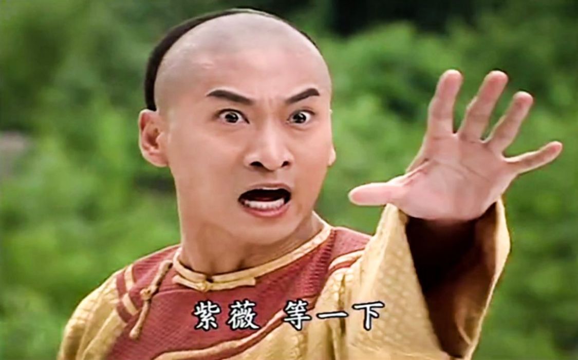 周杰被前女友送上热搜，网友以为是周杰伦，单身人设也要倒了？休闲区蓝鸢梦想 - Www.slyday.coM