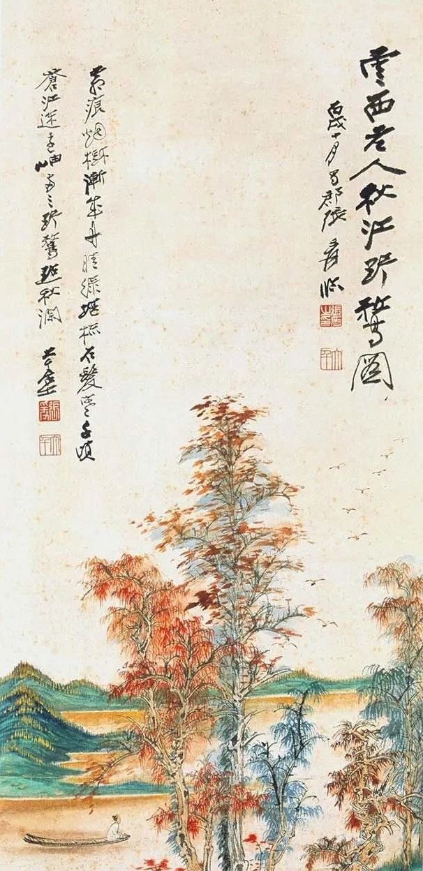 张大千把女儿同学变成了妻子，不料两人的儿子，却成了人间悲剧休闲区蓝鸢梦想 - Www.slyday.coM