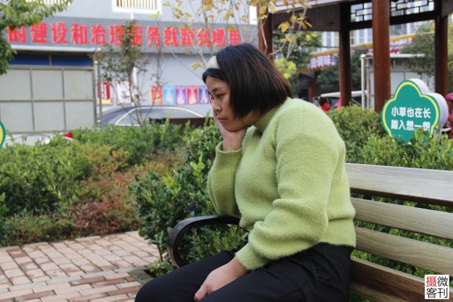 为救儿子，单亲妈妈每天足疗店打工凌晨回家：家中能卖的全卖完了休闲区蓝鸢梦想 - Www.slyday.coM