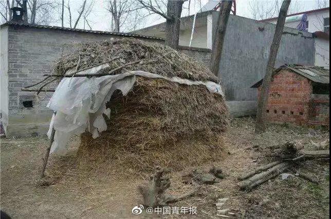 张同学你被中国消防点名了！休闲区蓝鸢梦想 - Www.slyday.coM