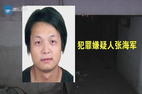 浙江一起姑侄争夫酿成的人伦悲剧|浙江|张海军|东阳_新浪新闻