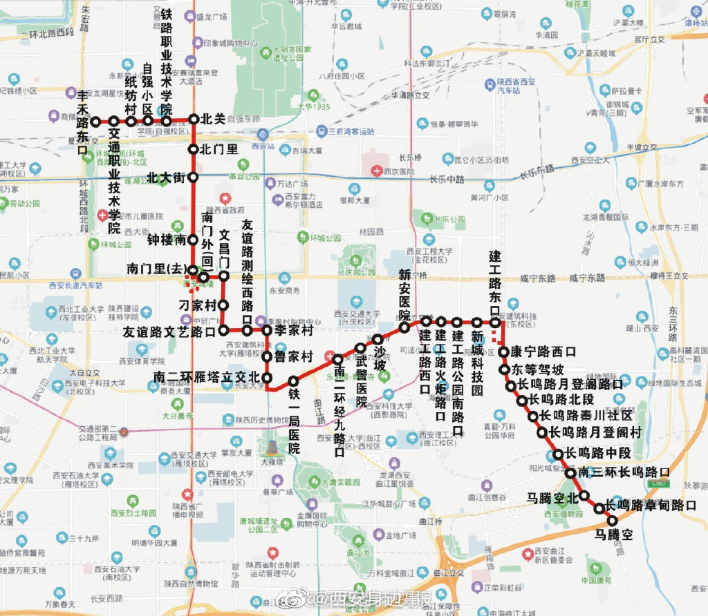 西安调整208路公交线路|西安市|医院_新浪新闻