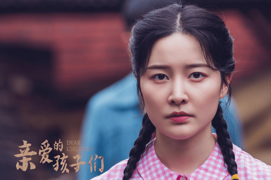 《亲爱的孩子们》正在热播 崔心心讨喜人设获好评