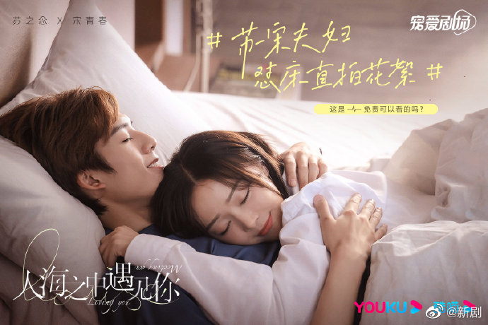 今晚看什么风起洛阳黄轩王一博宋茜1516集陪你逐风飞翔