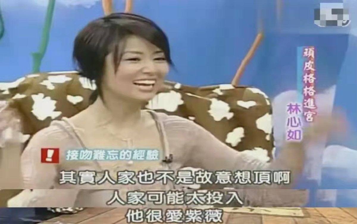 周杰被前女友送上热搜，网友以为是周杰伦，单身人设也要倒了？休闲区蓝鸢梦想 - Www.slyday.coM