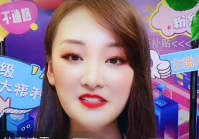 陈亚男母亲讲叙女儿被绑架经过：车子被扎了两个洞，闺女差点受伤休闲区蓝鸢梦想 - Www.slyday.coM