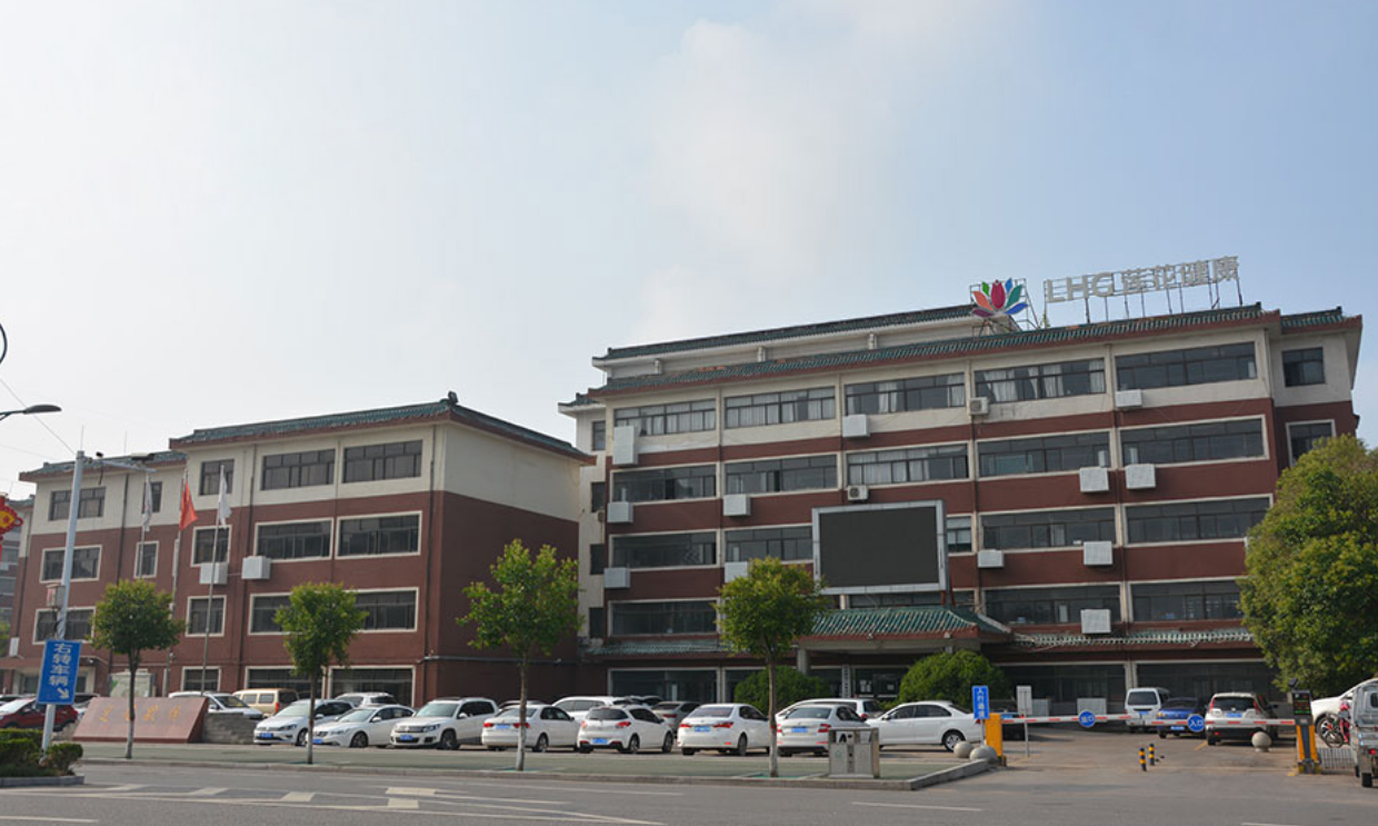 味精|莲花味精|莲花健康_新浪新闻