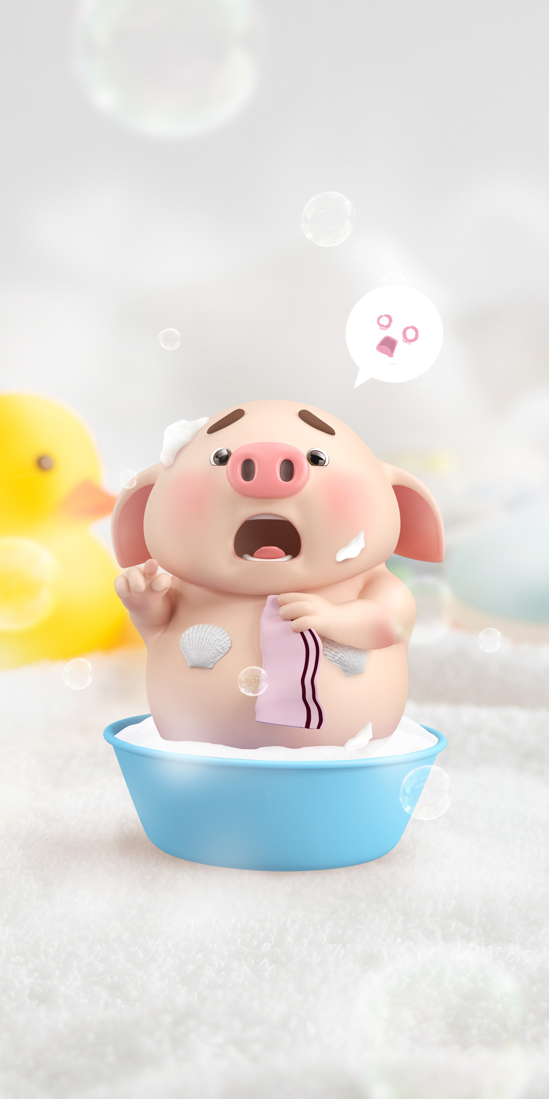 微博最阴阳怪气的表情##猪小屁四周年