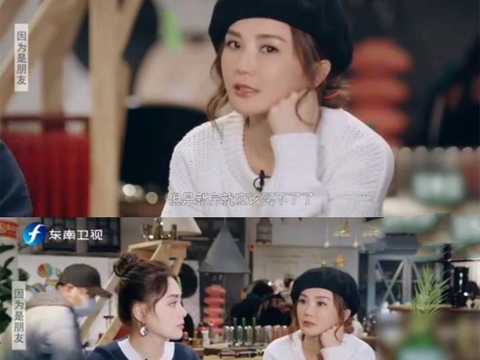 Twins自曝将定居上海,已缴纳社保准备买房,移居内地是大势所趋休闲区蓝鸢梦想 - Www.slyday.coM Twins自曝将定居上海,已缴纳社保准备买房,移居内地是大势所趋休闲区蓝鸢梦想 - Www.slyday.coM