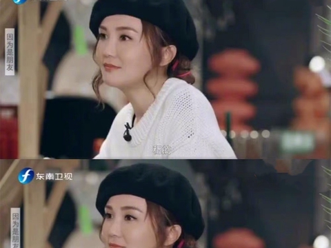 Twins自曝将定居上海,已缴纳社保准备买房,移居内地是大势所趋休闲区蓝鸢梦想 - Www.slyday.coM Twins自曝将定居上海,已缴纳社保准备买房,移居内地是大势所趋休闲区蓝鸢梦想 - Www.slyday.coM