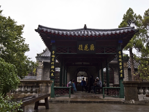 去孔府看什么?正门、二门、重光门、对联、照壁、阁老凳|孔子|曲阜|衍圣公|严嵩|内宅_新浪新闻