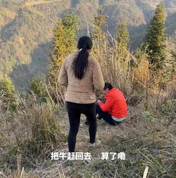 牛爱芳山顶私自建房被举报,官方回应称合规,却被网友打脸休闲区蓝鸢梦想 - Www.slyday.coM 牛爱芳山顶私自建房被举报,官方回应称合规,却被网友打脸休闲区蓝鸢梦想 - Www.slyday.coM