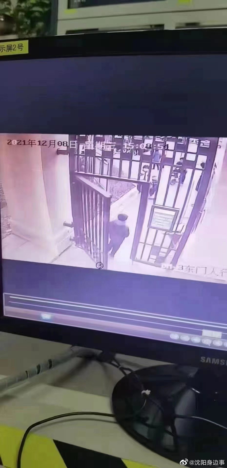 寻人启事:沈阳一9岁男孩从浑南名流印象走失休闲区蓝鸢梦想 - Www.slyday.coM 寻人启事:沈阳一9岁男孩从浑南名流印象走失休闲区蓝鸢梦想 - Www.slyday.coM