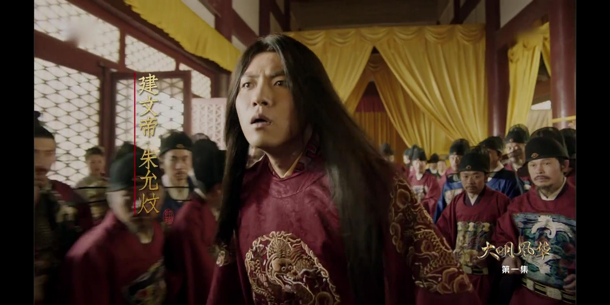 建文帝朱允炆年少轻狂爱革命革命不成身先逃