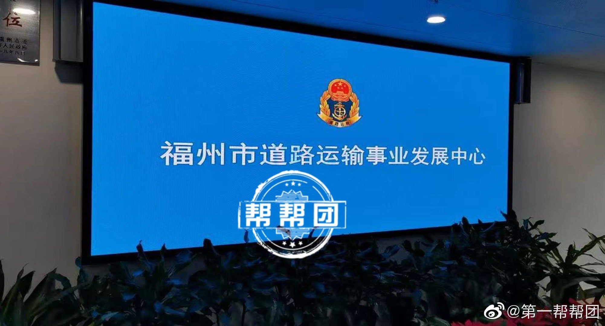 出租车未达报废年限被限制经营,的哥:这是变相报废休闲区蓝鸢梦想 - Www.slyday.coM 出租车未达报废年限被限制经营,的哥:这是变相报废休闲区蓝鸢梦想 - Www.slyday.coM