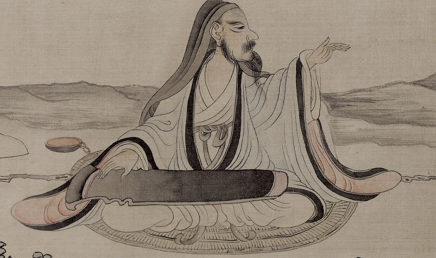 『名画记』陈洪绶《出处图》,格调高古,气韵不凡|陈洪绶|名画|崔子忠