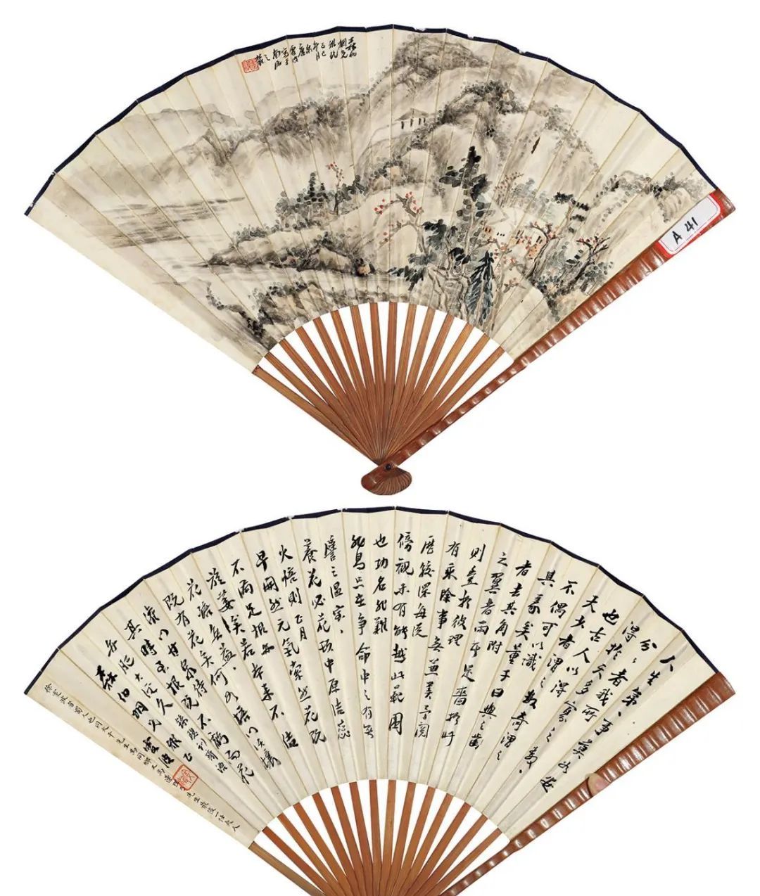 张大千把女儿同学变成了妻子，不料两人的儿子，却成了人间悲剧休闲区蓝鸢梦想 - Www.slyday.coM