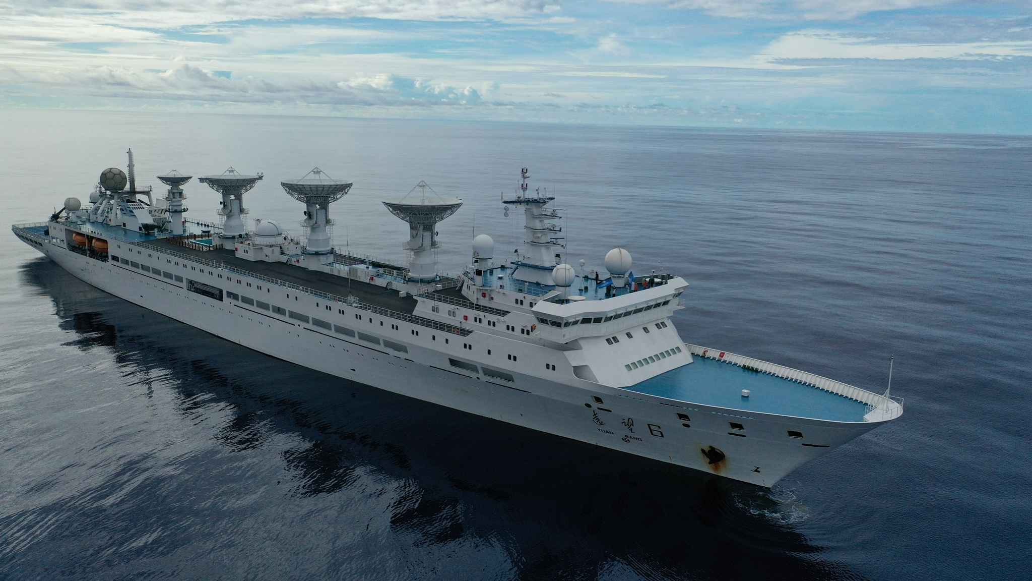 远望6号船顺利停靠母港实现全年任务满堂红