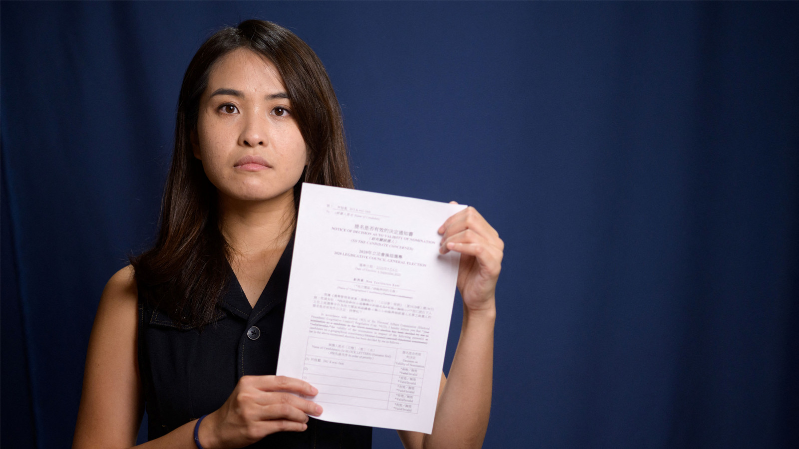 黎智英非法集结案罪成