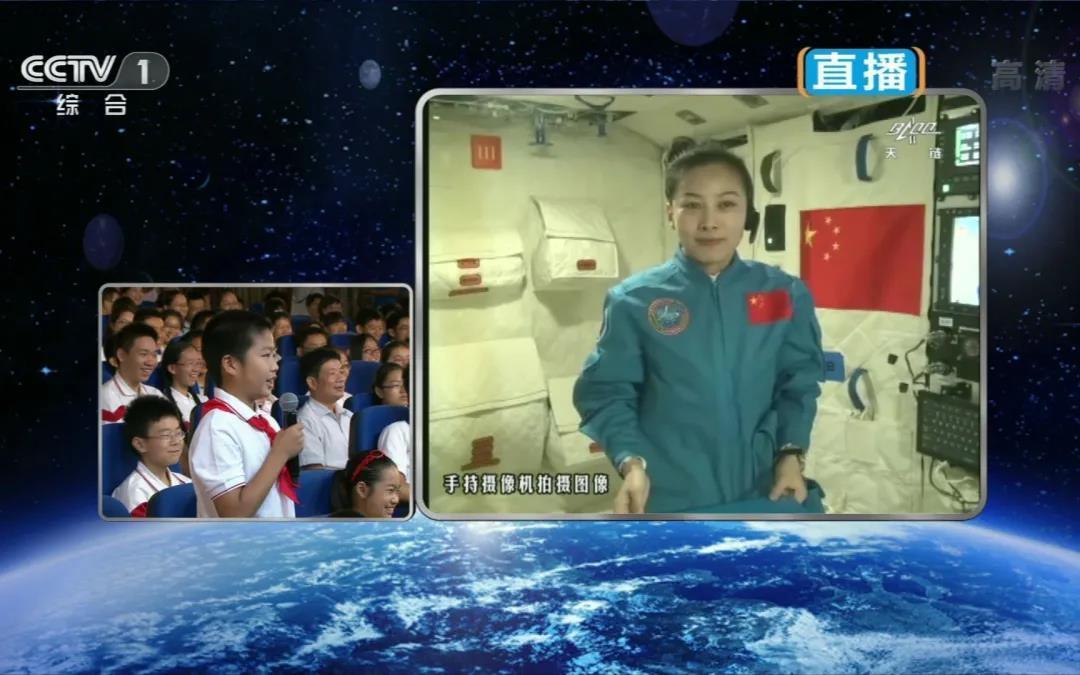 天宫课堂今日开讲这是王亚平第二次太空授课