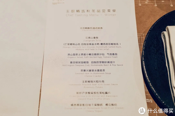 国内高颜值的小众温泉酒店，这家得有姓名！休闲区蓝鸢梦想 - Www.slyday.coM