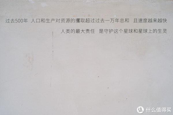 国内高颜值的小众温泉酒店，这家得有姓名！休闲区蓝鸢梦想 - Www.slyday.coM