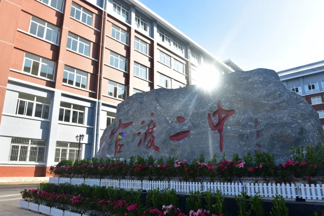 fm1017叮铛克拉丝三自管理静待花开昆明市官渡区第二中学走进云南国际