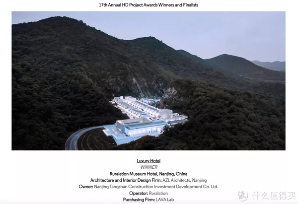 国内高颜值的小众温泉酒店，这家得有姓名！休闲区蓝鸢梦想 - Www.slyday.coM