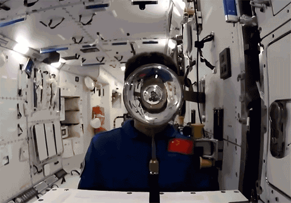 “天宫课堂”第一课，精华来了休闲区蓝鸢梦想 - Www.slyday.coM