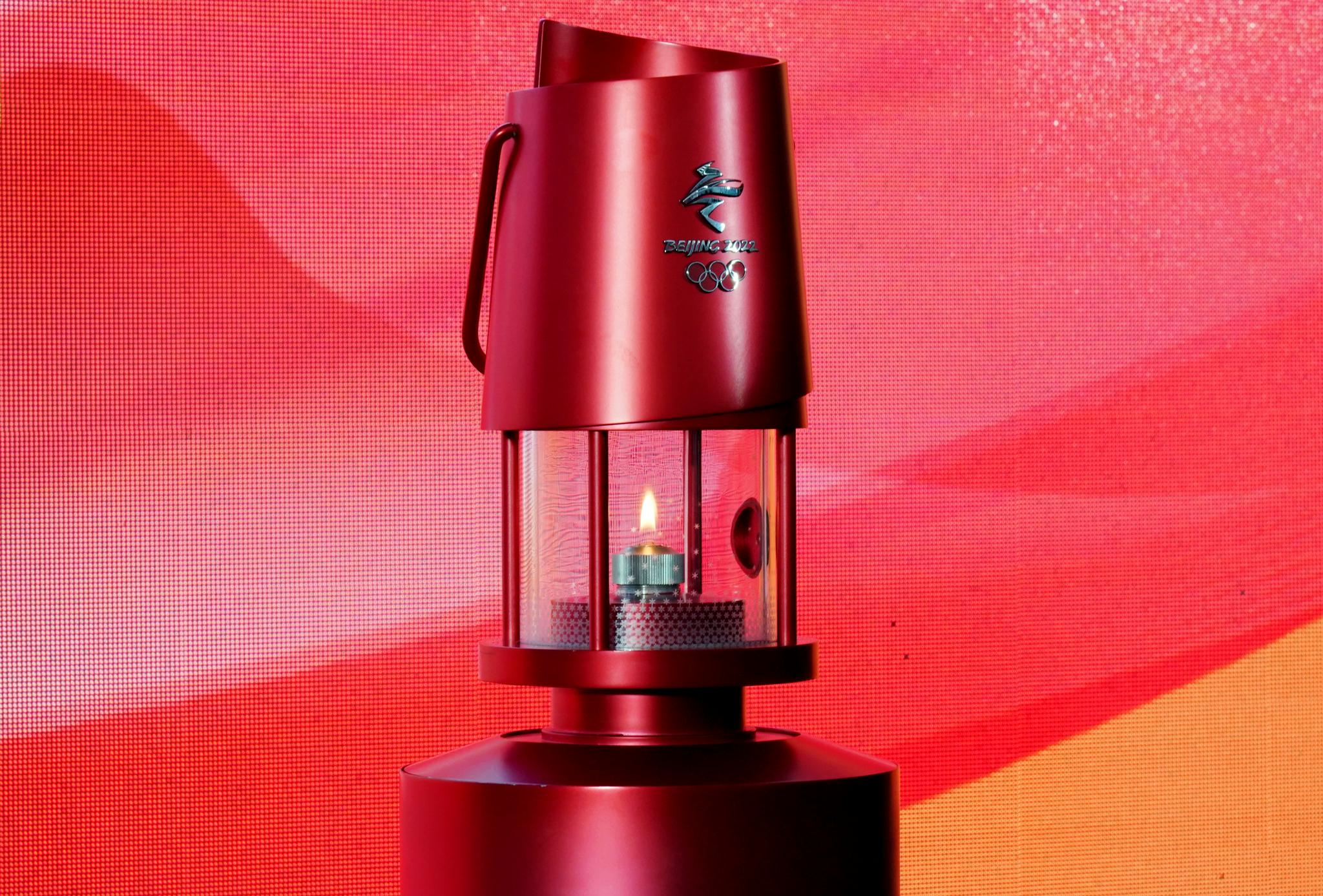 12月9日在展示活动上拍摄的北京冬奥会火种灯.