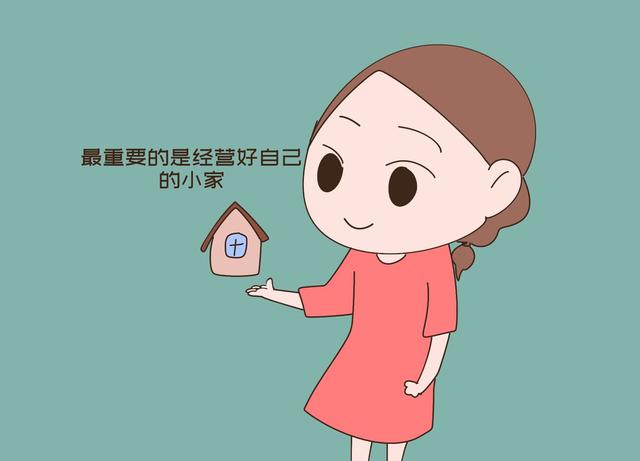 老祖宗有言:在娘家做安静的客人,在婆家做合格的主人,太智慧|婚姻