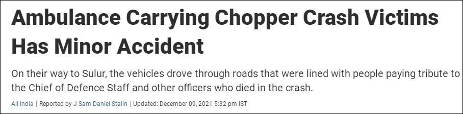 运送印度国防参谋长遗体的车队，半路又出了车祸…休闲区蓝鸢梦想 - Www.slyday.coM