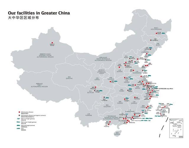 空运第一、海运第二的敦豪全球货运在中国的直属分公司的分布图。