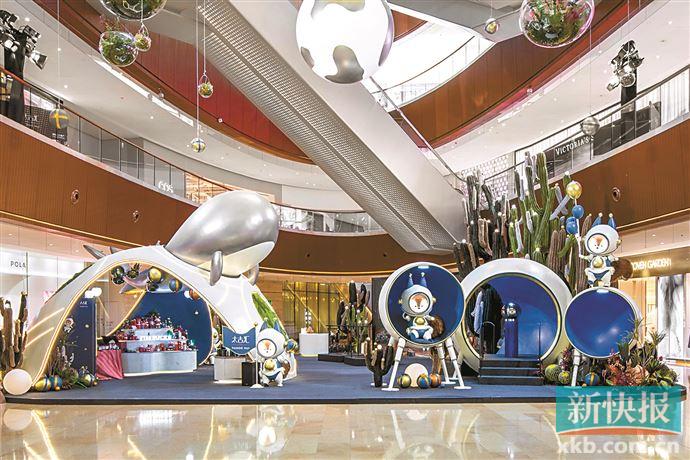 广州太古汇 开启月球花园之旅休闲区蓝鸢梦想 - Www.slyday.coM
