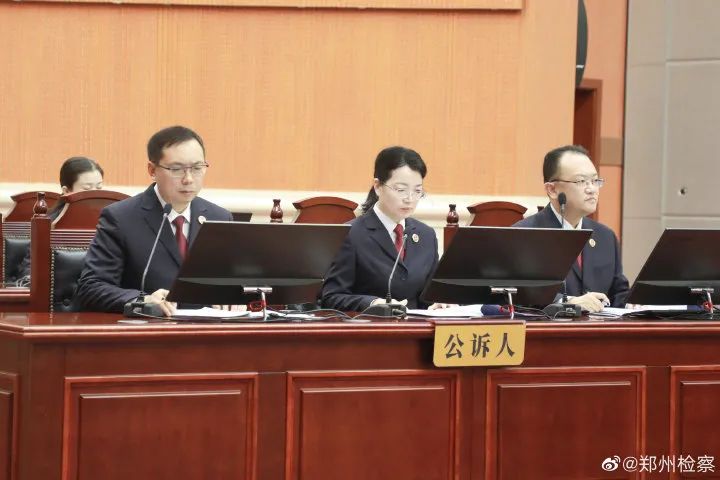 我国刑事缺席审判第一案程三昌贪污案一审开庭