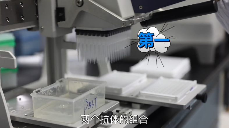 我国首个新冠特效药，变异株疗效评估获最优数据休闲区蓝鸢梦想 - Www.slyday.coM