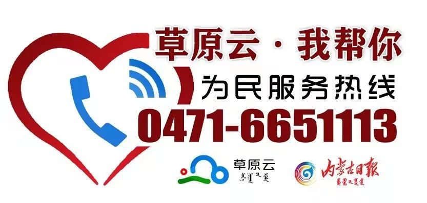 直播预告休闲区蓝鸢梦想 - Www.slyday.coM