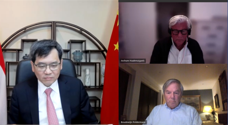 中国驻荷兰大使谈践:美国举办"民主峰会"有悖时代潮流|荷兰|中国|美国