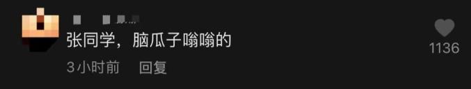 千万粉丝的“糙版李子柒”张同学，被中国消防点名了休闲区蓝鸢梦想 - Www.slyday.coM