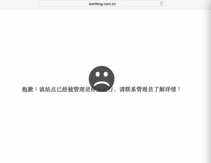 官网停运、公号删文…这家理发店被立案调查！2元护眼液卖2000元、曾让七旬老人3年消费235万休闲区蓝鸢梦想 - Www.slyday.coM
