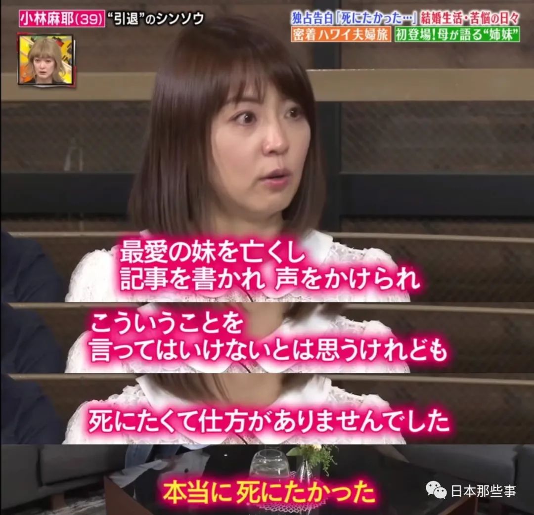 这样还不离婚 留着过年吗 市川海老藏 新浪新闻 这样还不离婚 留着过年吗 市川海老藏 新浪新闻